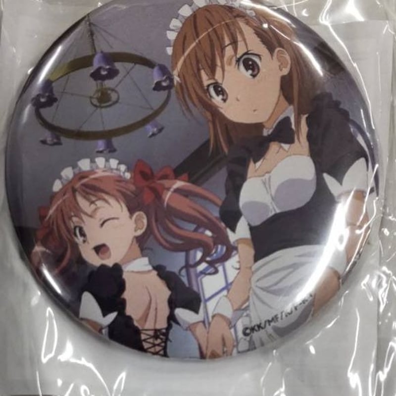 とある科学の超電磁砲T コミックマーケット限定 購入特典 缶バッジ