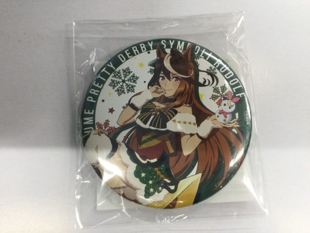 ウマ娘 ハピネスチャンスくじ 缶バッジ シンボリルドルフ ハピチャン