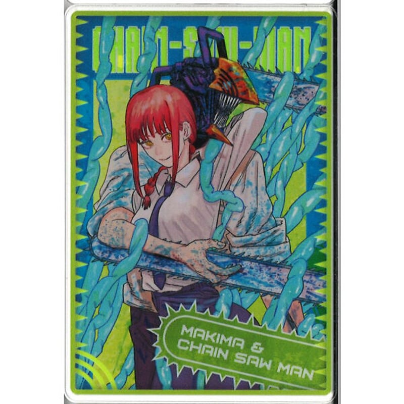 チェンソーマン デンジの袋とじコレクション マキマ & チェンソーマン