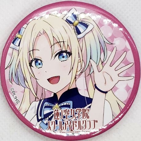 CATEGORY ラブライブ！蓮ノ空女学院スクールアイドルクラブ | K-BOOKS