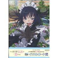 その着せ替え人形は恋をする ×MGカフェ 特典コースター 喜多川海夢