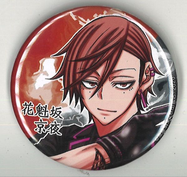 桃源暗鬼 C100 トレーディング缶バッジ 花魁坂京夜 | K-BOOKS 秋葉原