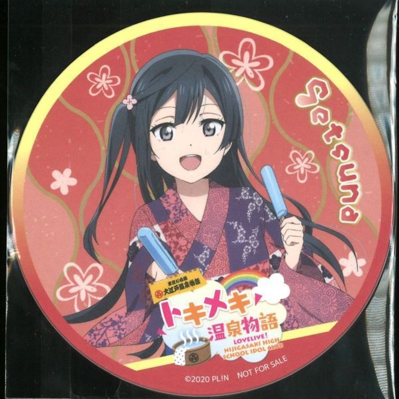 ラブライブ！虹ヶ咲学園スクールアイドル同好会 コースター 優木せつ菜