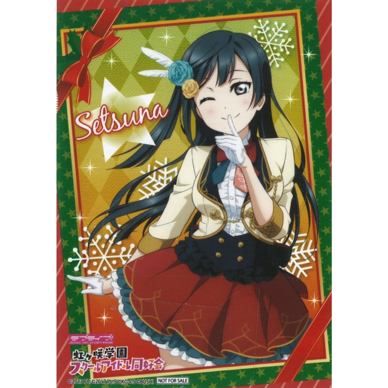 ラブライブ！虹ヶ咲学園スクールアイドル同好会 ブロマイド 優木せつ菜