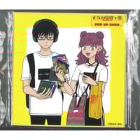 SAKAMOTO DAYS ゼブラック 第20巻購入キャンペーン 缶バッジ4種セット