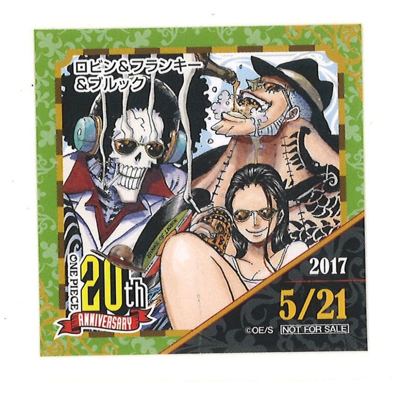 ONE PIECE 麦わらストア 連載20周年記念 2017年 365日ステッカー