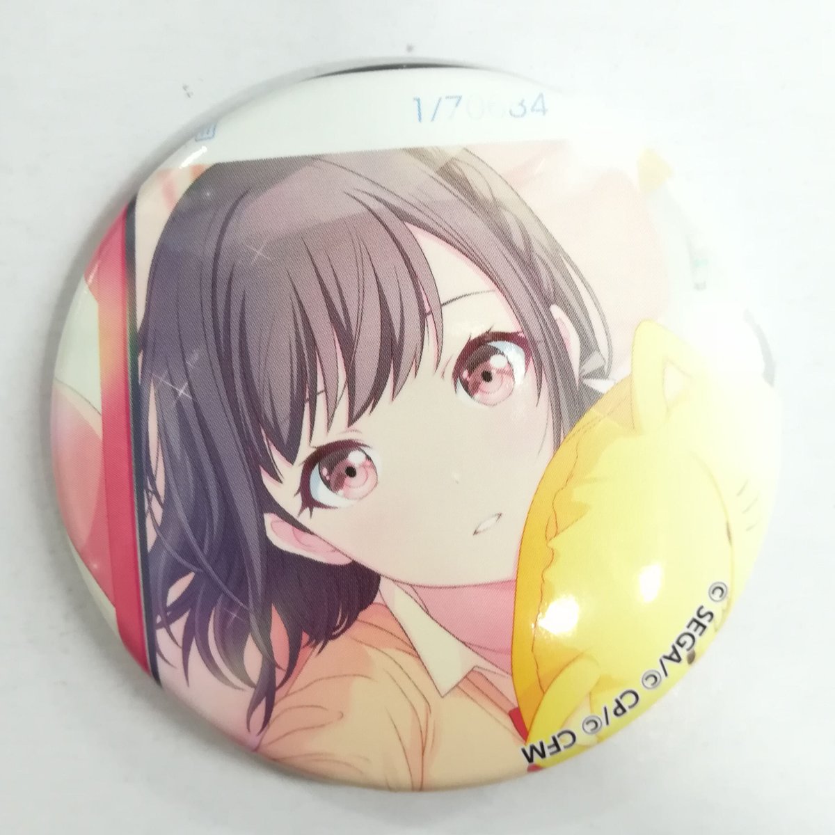 プロジェクトセカイ 東雲絵名 缶バッジ キャラバッジコレクションvol.3