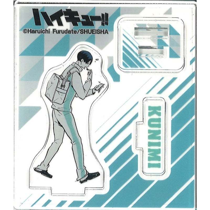 ハイキュー!! アクリルフィギュアコレクション 国見英 | K-BOOKS 秋葉原