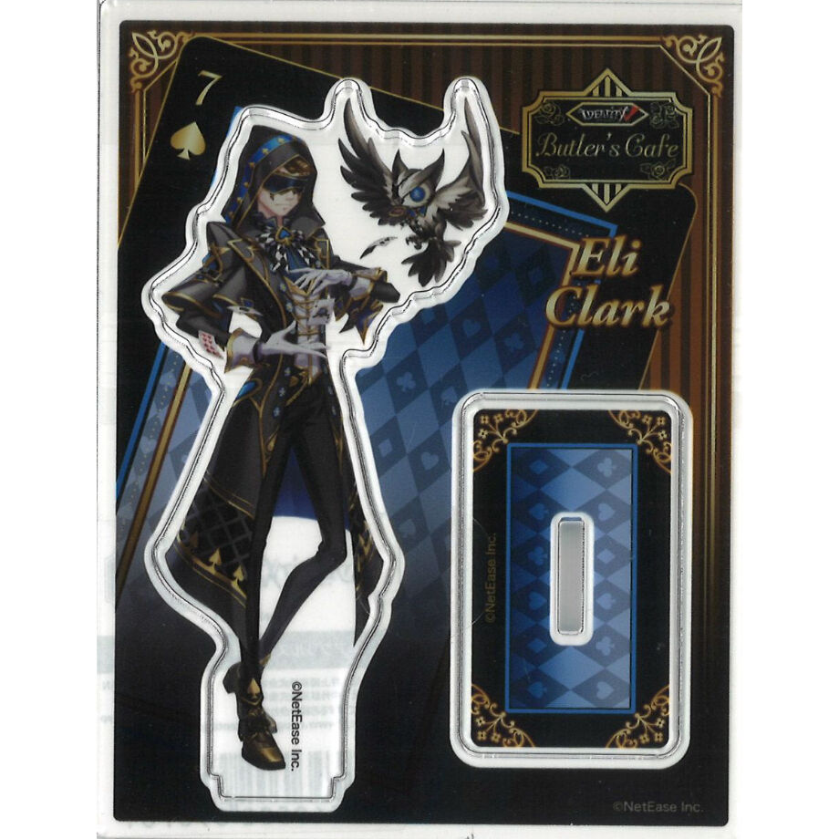 IdentityⅤ 第五人格 占い師 ネームプレート バトラーズカフェ 2弾