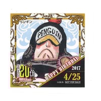 ONE PIECE 麦わらストア 連載20周年記念 2017年 365日ステッカー