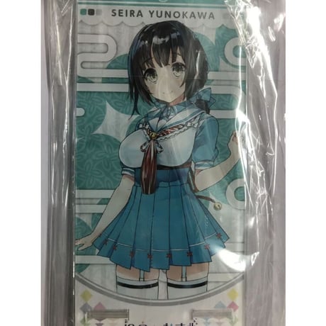 こうましろ | STORES