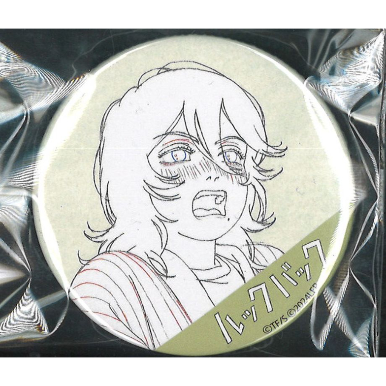 ルックバック ランダム缶バッジ 京本A | K-BOOKS 秋葉原