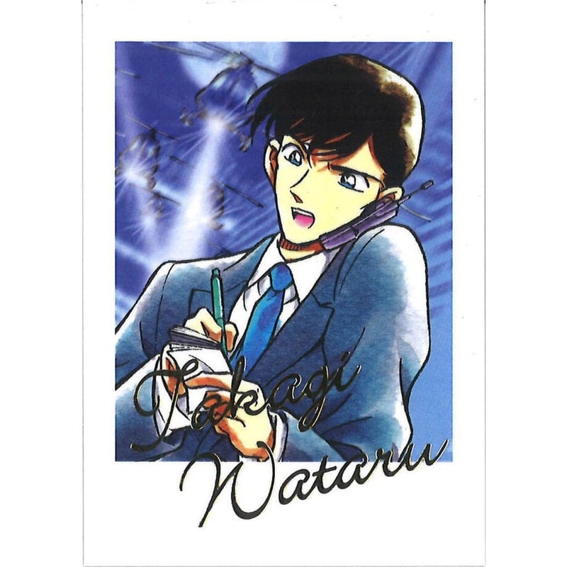 匿名配送】名探偵コナン チェキ風カード 萩原 匿名配送】名探偵コナン