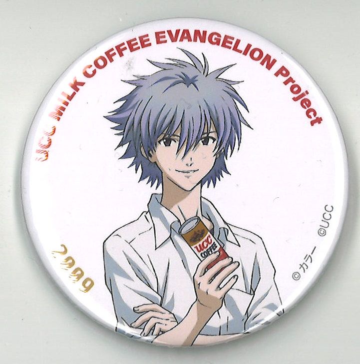 渚カヲル スカイツリー バッジ 渚カヲル スカイツリー バッジ