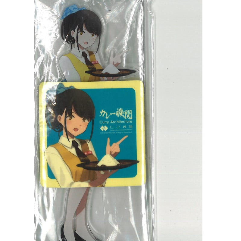 艦これ れーかちゃん カレー機関 25th アクリルスタンド | K-BOOKS 秋葉原