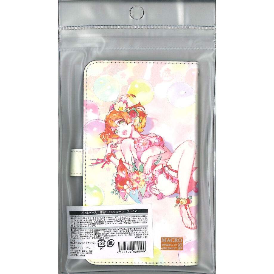 オシャレマクロスΔ 夏色のワルキューレ スマホケース フレイア