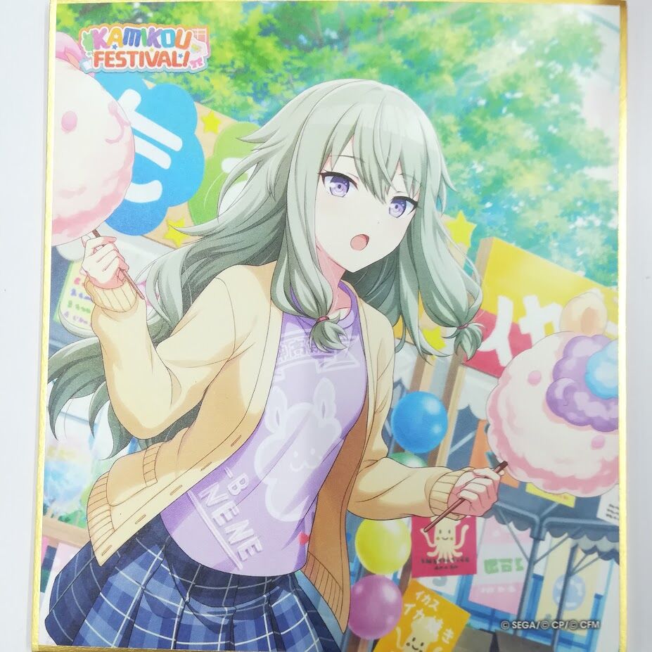 プロセカ ミニ色紙 草薙寧々 ➁バレンタイン後 プロセカ ミニ色紙 草薙