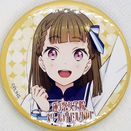 CATEGORY ラブライブ！蓮ノ空女学院スクールアイドルクラブ | K-BOOKS