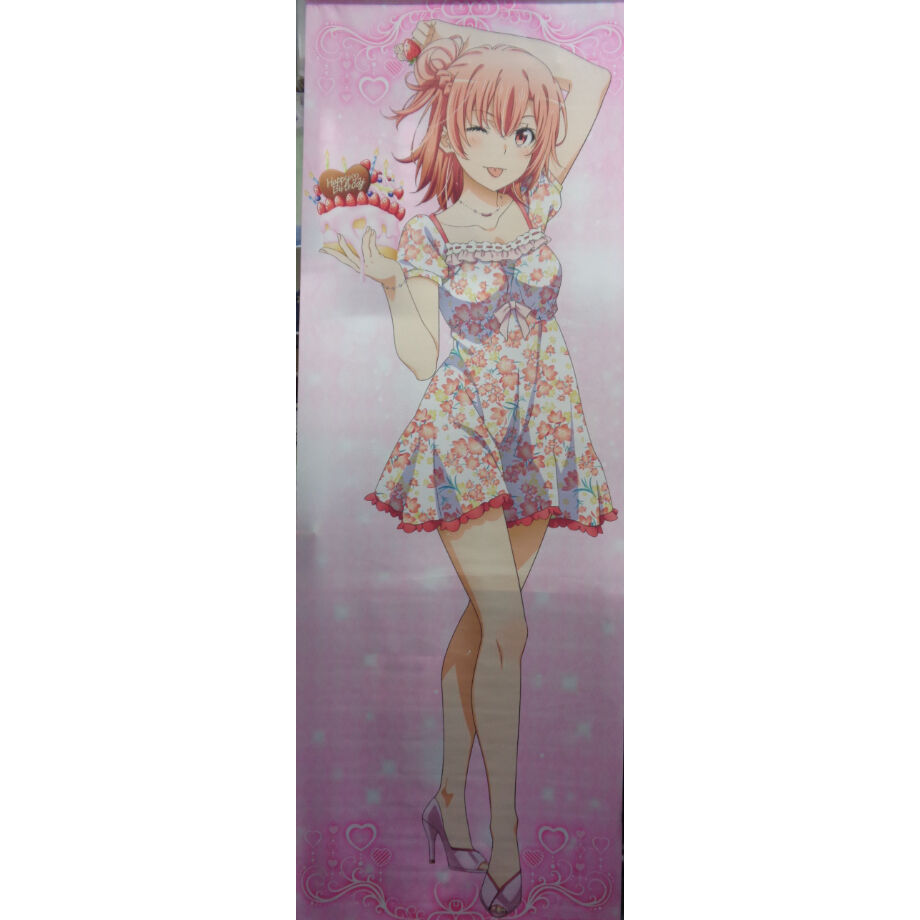 fit=scale-down,w=1200