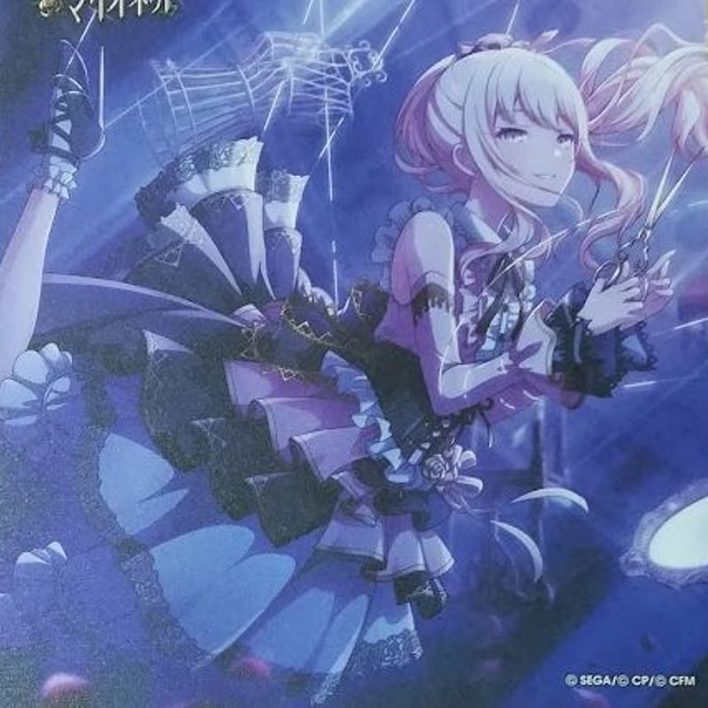 プロジェクトセカイ 暁山瑞希 特訓後 ミニ色紙 コレクション | K-BOOKS