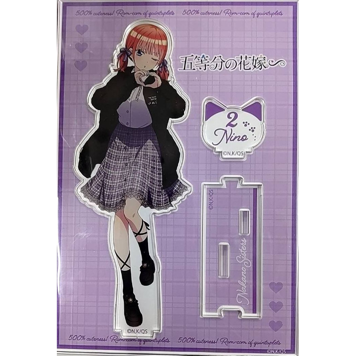 五等分の花嫁∽ アクリルスタンド 中野二乃 （♡） | K-BOOKS 秋葉原