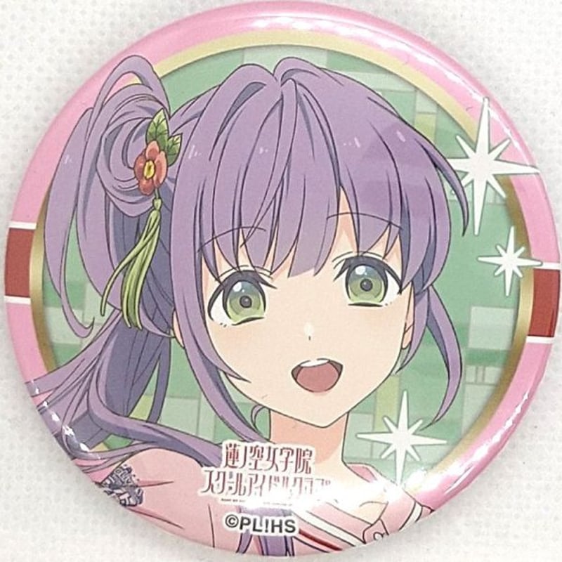 ラブライブ！蓮ノ空女学院スクールアイドルクラブ ユニット甲子園 2024