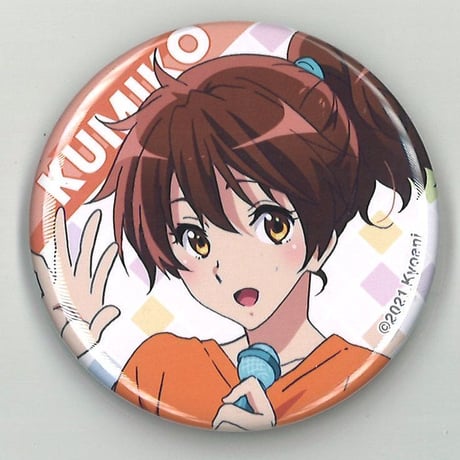 CATEGORY 響け！ユーフォニアム | K-BOOKS 秋葉原