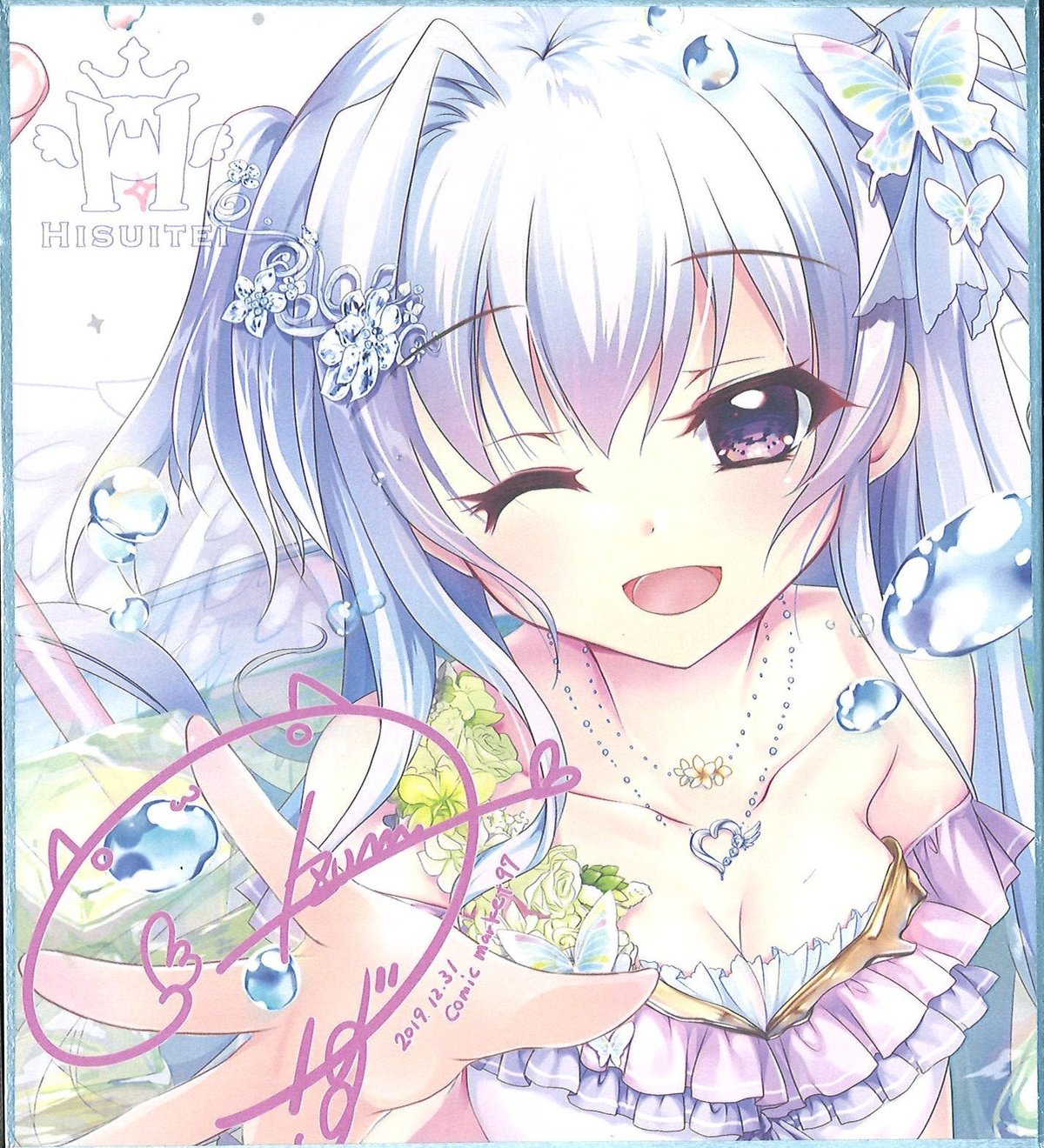 翡翠亭（和泉つばす先生）】トレーディングミニ色紙 | K-BOOKS 秋葉原