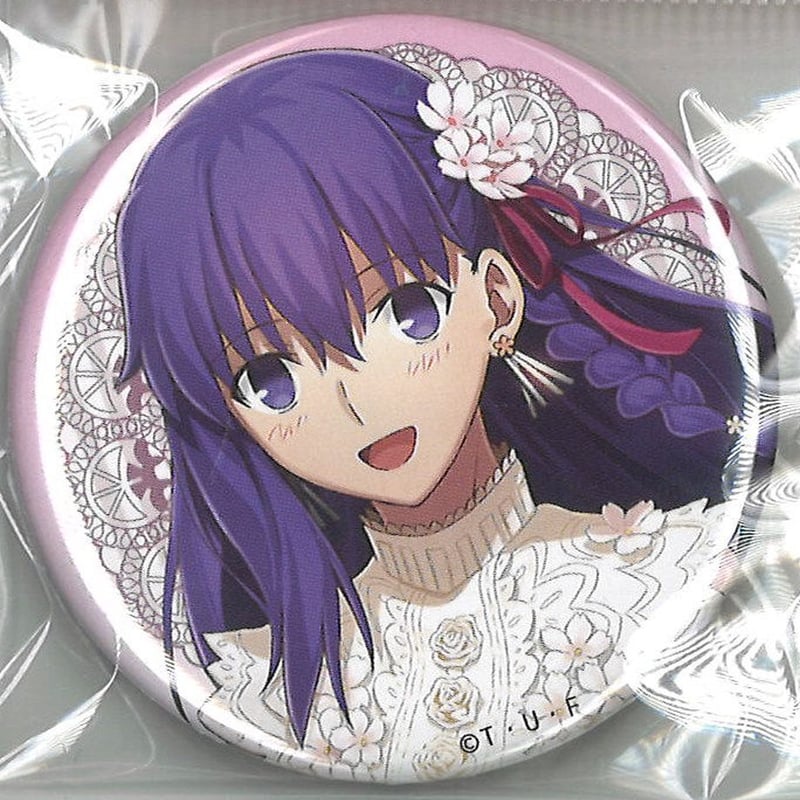 fate/stay night HF フィナーレイラスト 缶バッジ 間桐桜 | K-BOOK
