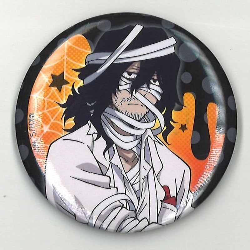 僕のヒーローアカデミア キャラバッジコレクション（ハロウィン） 相澤