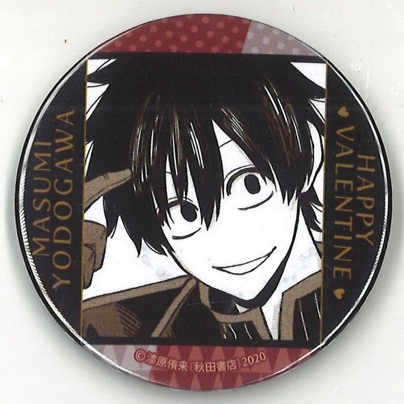 桃源暗鬼 淀川真澄 プリロール ホワイトデー限定 缶バッジ 桃源暗鬼