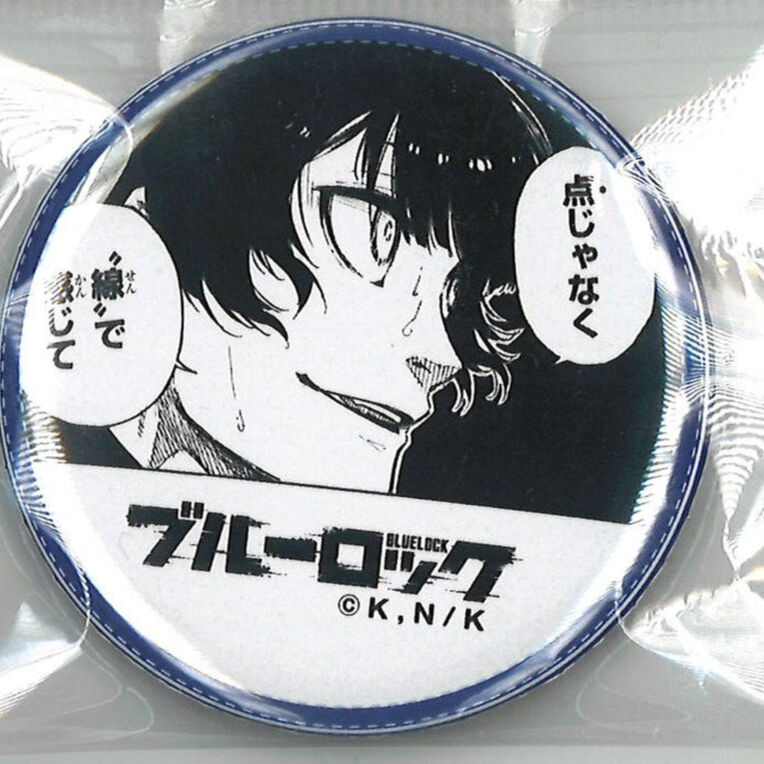 潔世一 プリンセスカフェ 潔 缶バッジ あたり 3個 ② ブルーロック