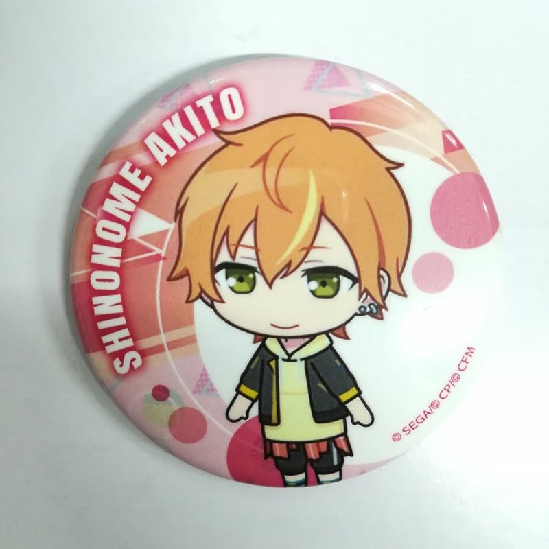 プロセカ 東雲彰人 グリッター缶バッジ 22c ひまわり プロセカ 彰人