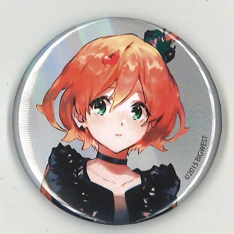 フレイア | STORES