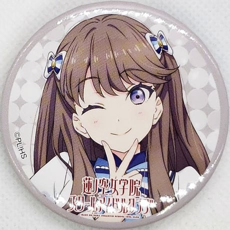 CATEGORY ラブライブ！蓮ノ空女学院スクールアイドルクラブ | K-BOOKS