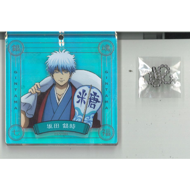 銀魂 ジャンプフェスタ2025 おみくじ BIGオーロラブロッキー 坂田銀時