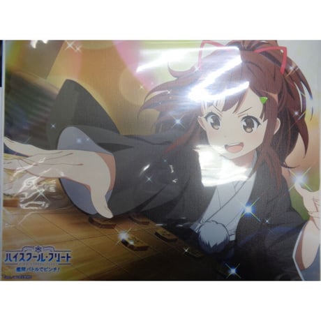 ハイスクール・フリート | STORES