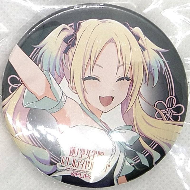 ラブライブ！蓮ノ空女学院スクールアイドルクラブ 1st Live Tour ～RUN