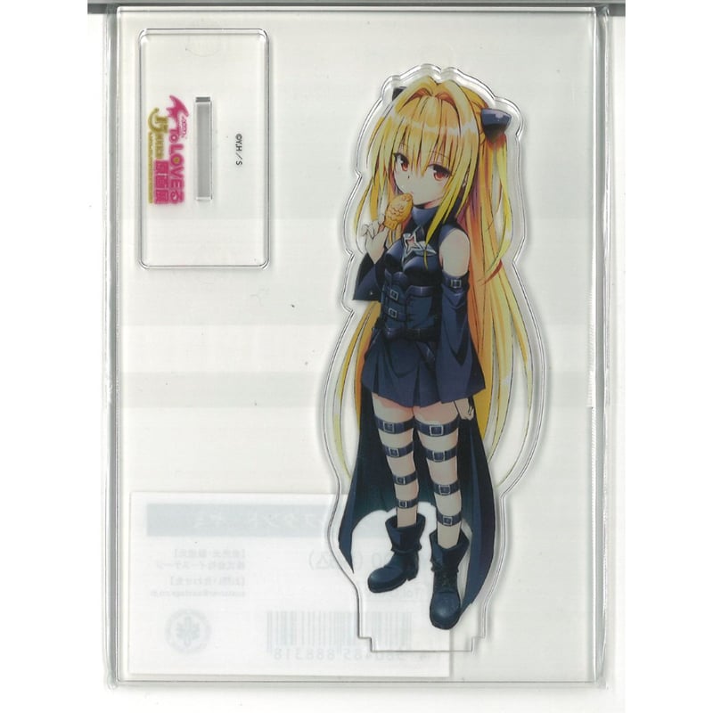 ToLOVEる 15周年記念 原画展 アクリルスタンド ヤミ | K-BOOKS 秋葉原