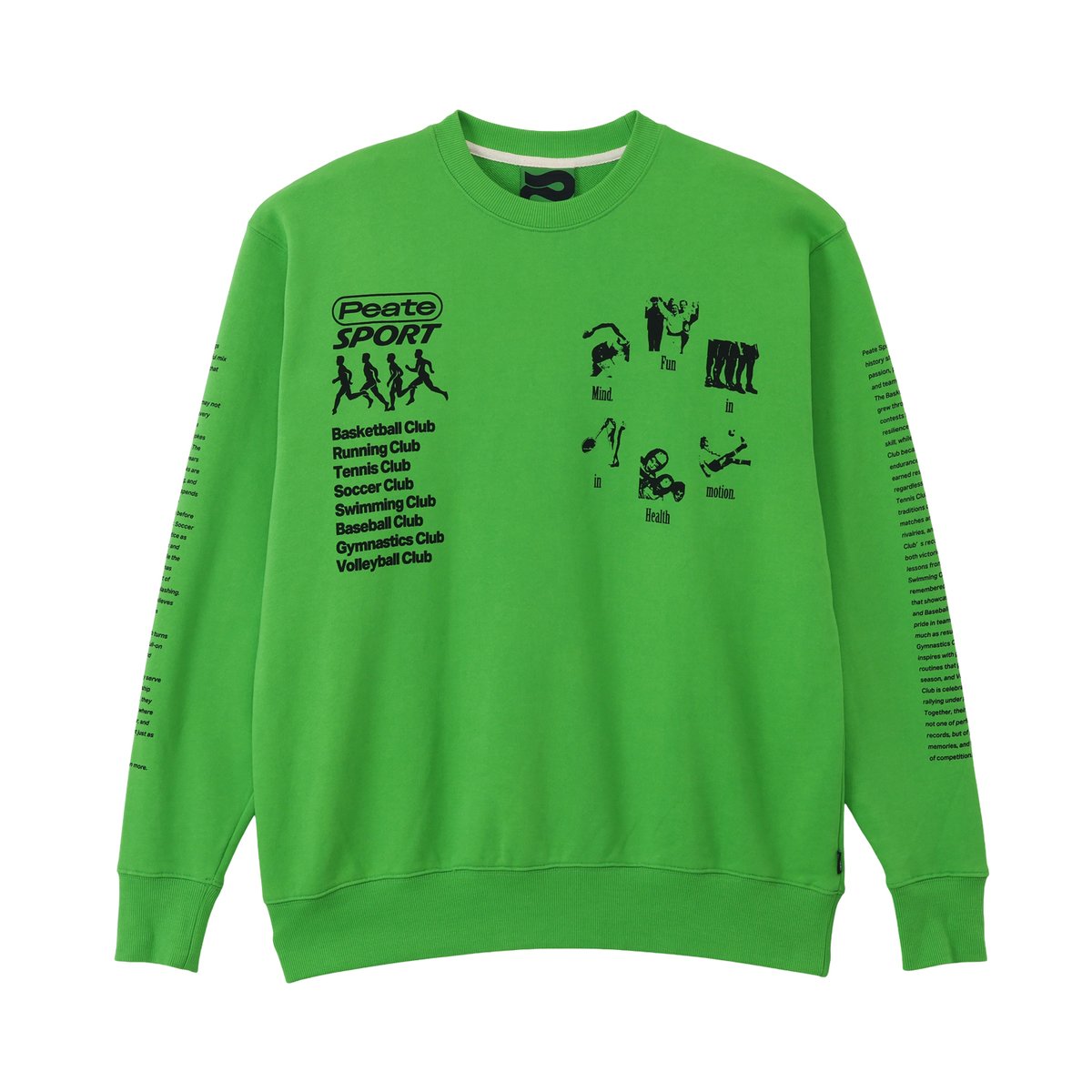 Peate Sport Sweat(Green) | Peate