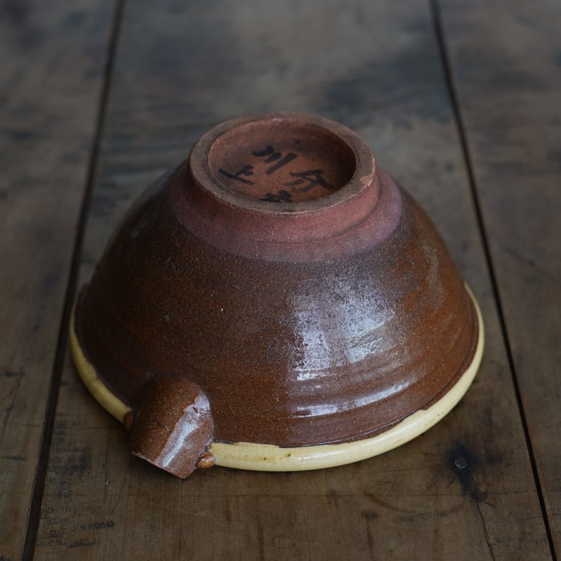 布志名焼 黄釉 ガレナ釉 片口 / 明治頃 | tsuchika