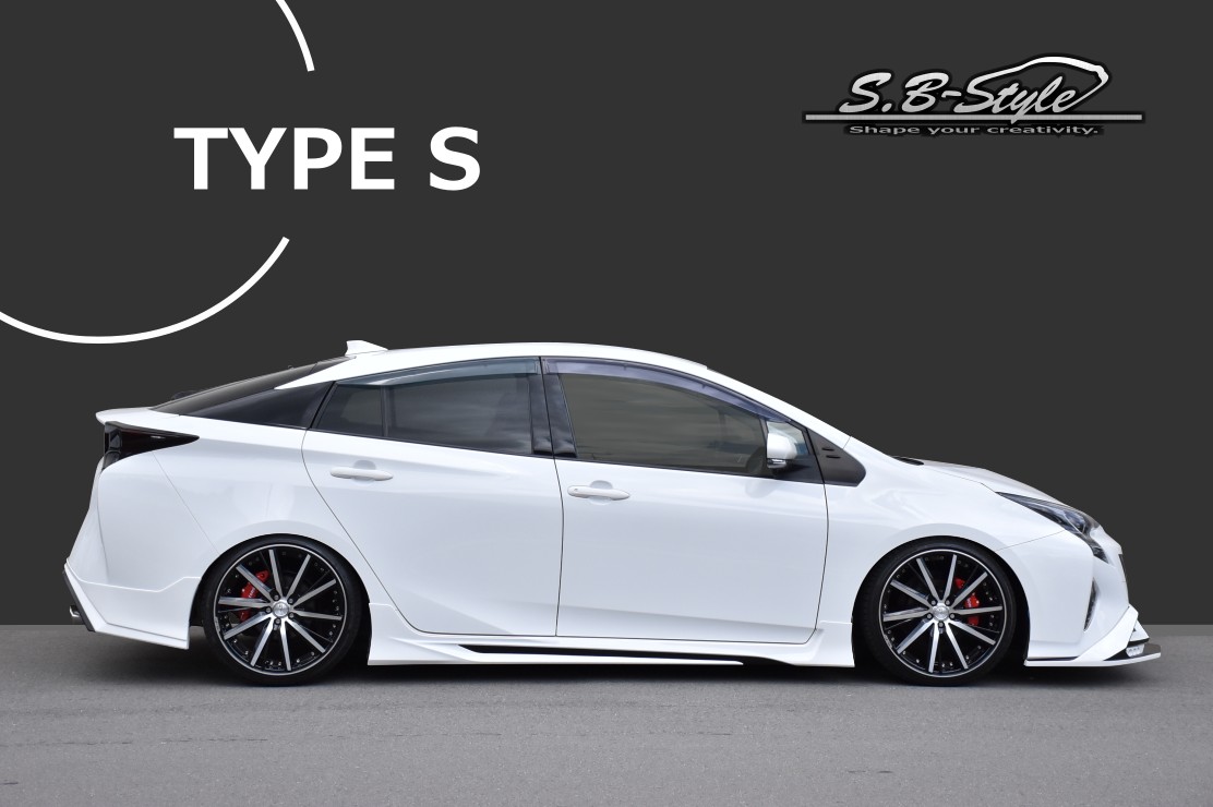 ZVW50 ZVW51 プリウス 前期 後期 ダウンサスTYPE S 4本1台分セット