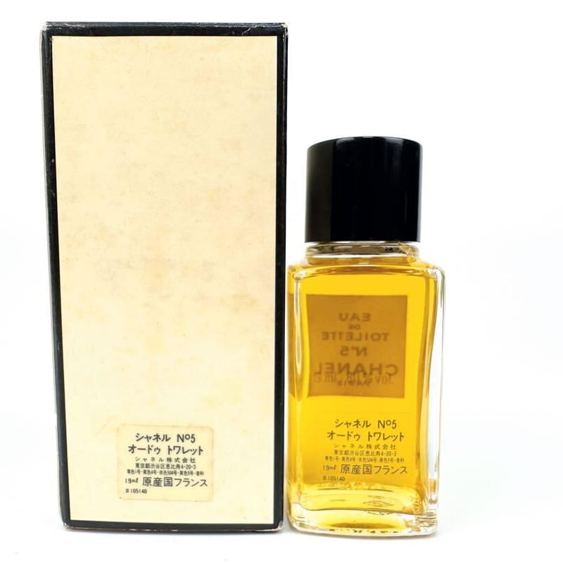 シャネル 香水4セット パルファム オードゥトワレット ココパルファム