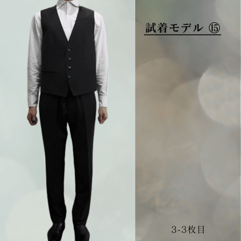 L157｜HUGO BOSS(ヒューゴボス) 2B艶ブラック3ピーススーツ(48) 定価