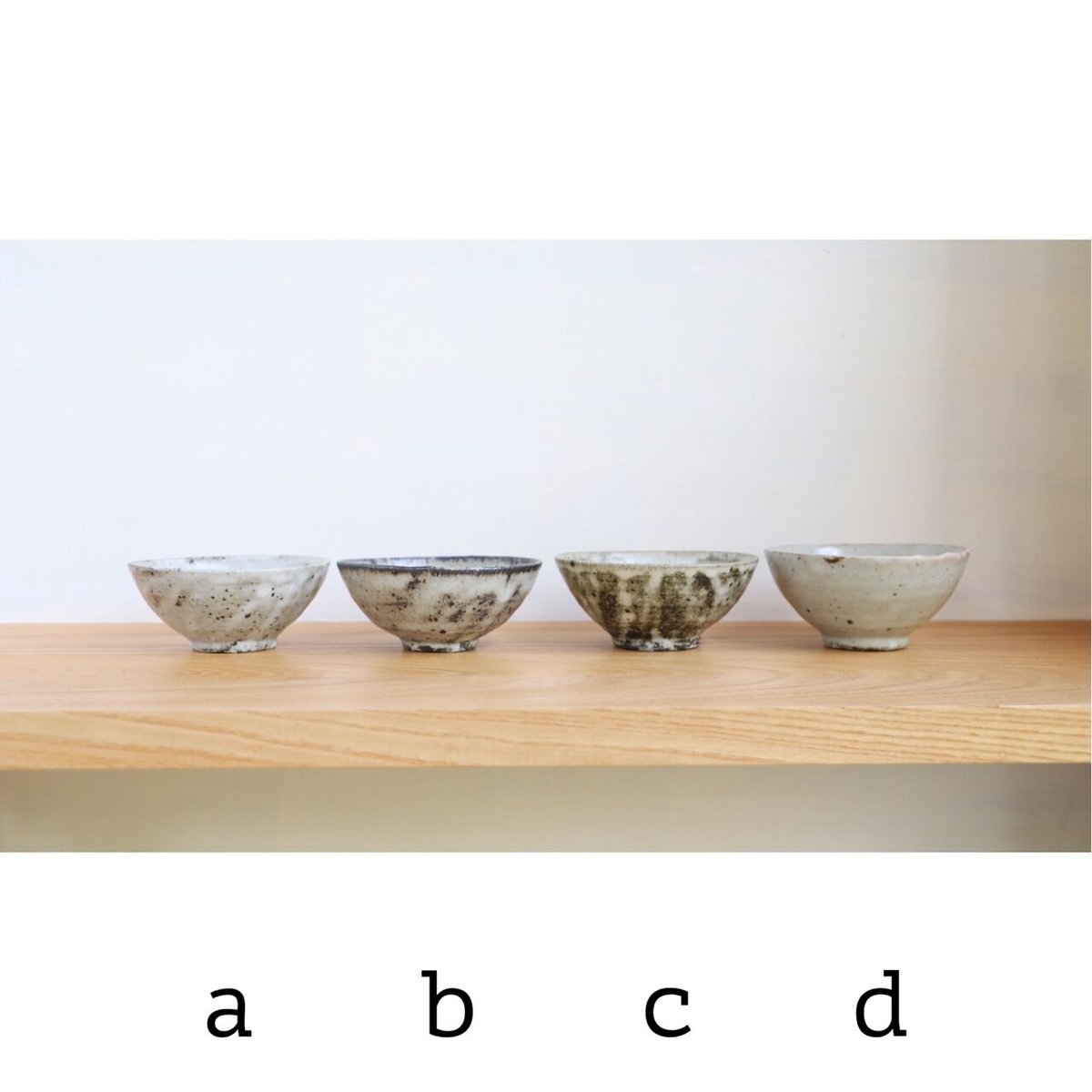 小野哲平] 飯碗（a） | gallery maruyama stitch