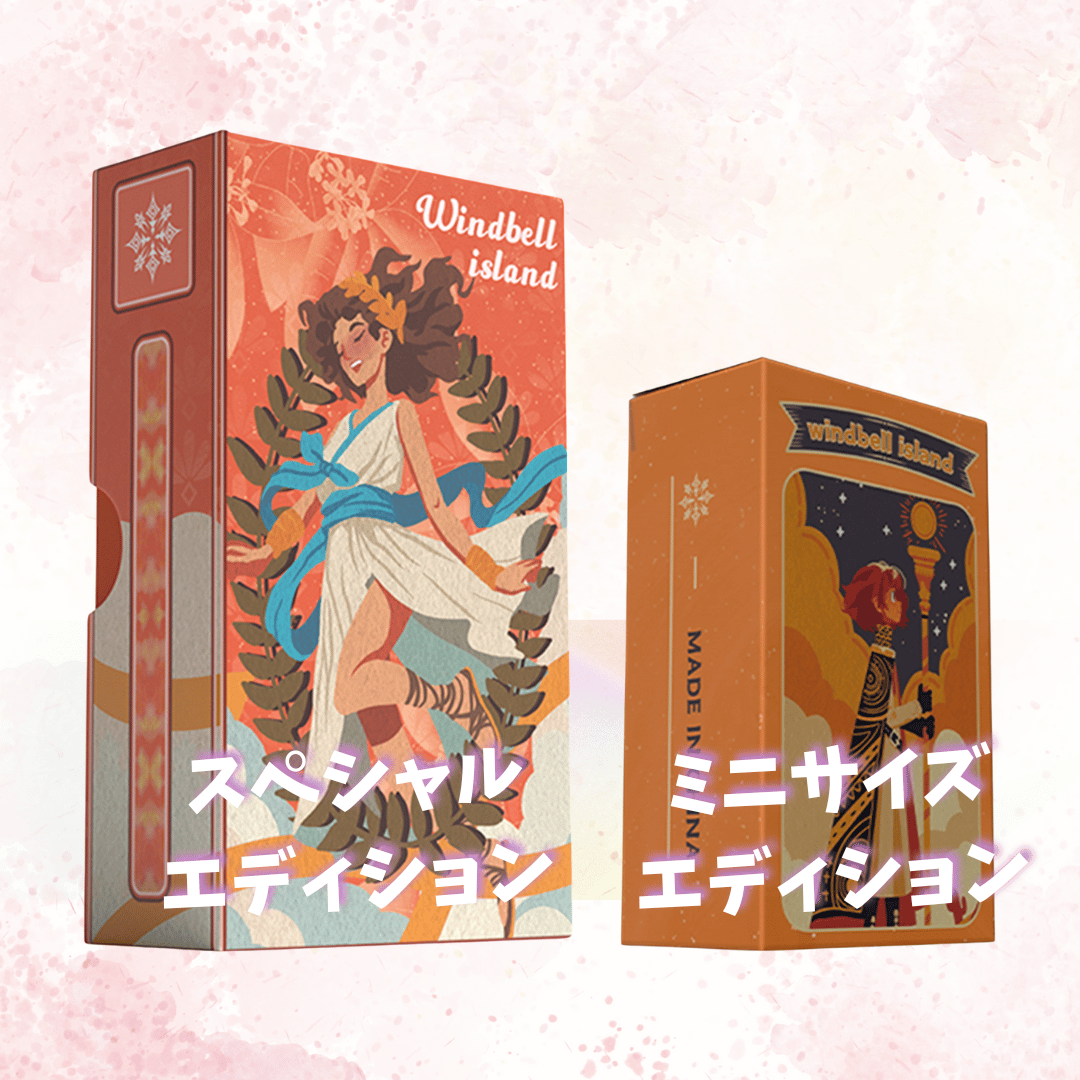 ウィンドベルアイランドタロットカード｜正規輸入品 | タロクル