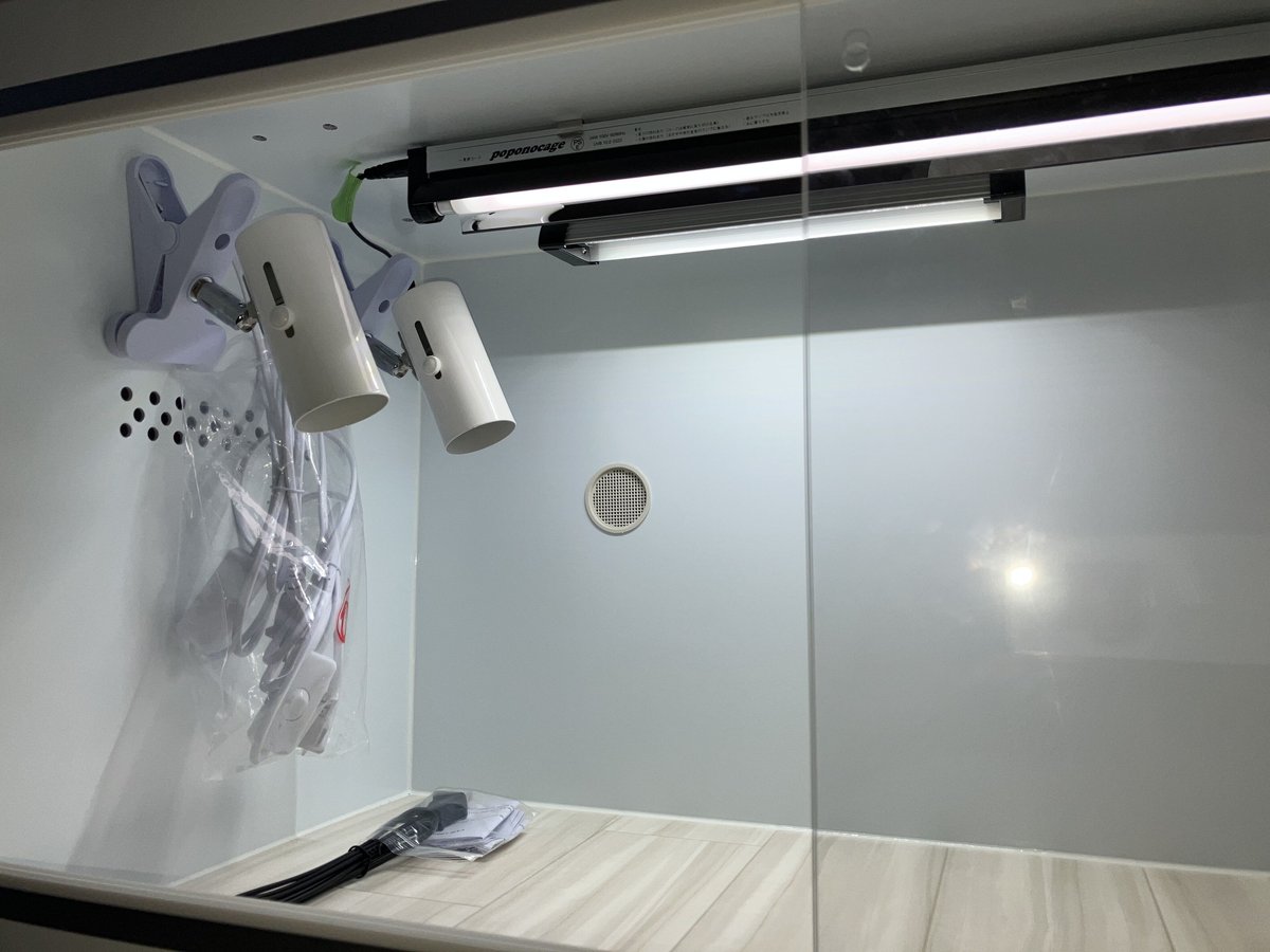 ◎45ケージ 照明器具セット付きセット | ポポのケージ