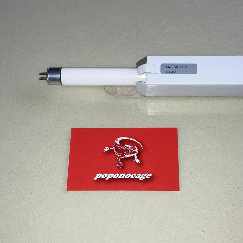 NEW☆T5紫外線 交換灯20.0+ (24w用) | ポポのケージ