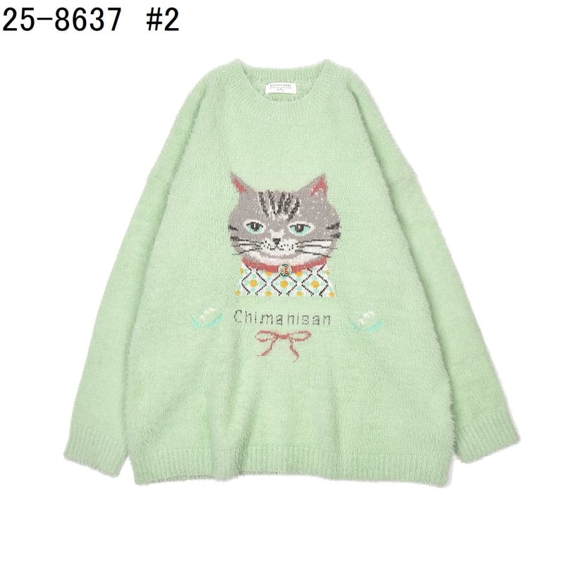 25-8637 シャギーニットセーター ちまきさん柄 セーター | KUSUGURU STORE
