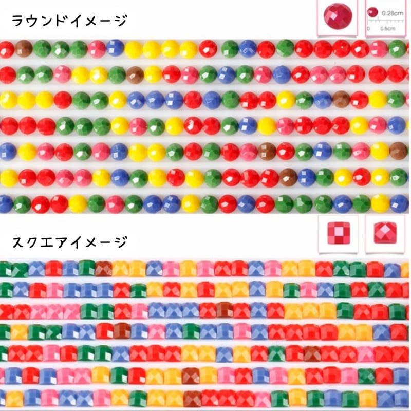 K-022 30×40 ラウンド | ダイヤモンドアートSHOP キラキラ